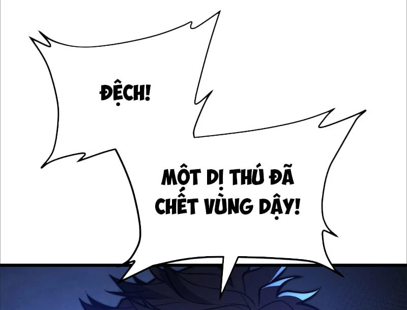 Ta Tại Lò Hỏa Táng Thôn Phệ Thành Thần Chapter  1 - 169