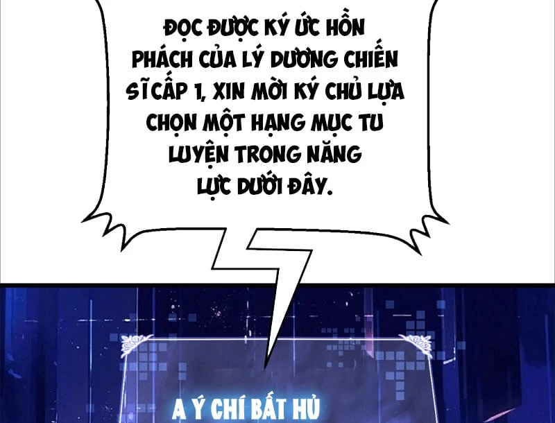 Ta Tại Lò Hỏa Táng Thôn Phệ Thành Thần Chapter  1 - 181