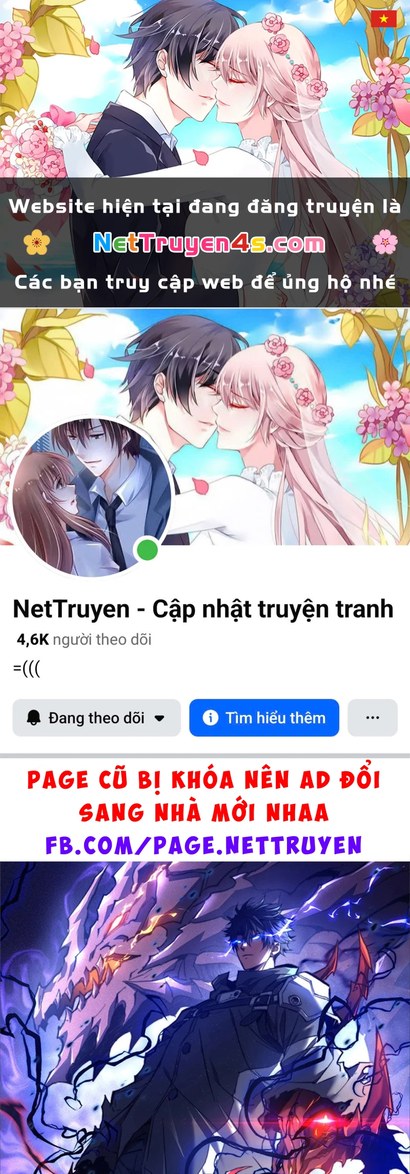 Ta Tại Lò Hỏa Táng Thôn Phệ Thành Thần Chapter  2 - 1