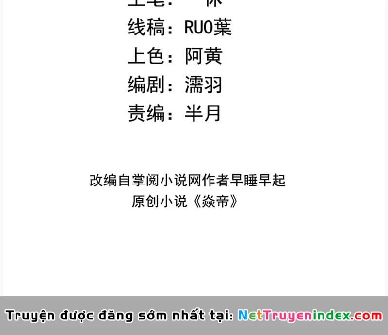 Ta Tại Lò Hỏa Táng Thôn Phệ Thành Thần Chapter  2 - 4