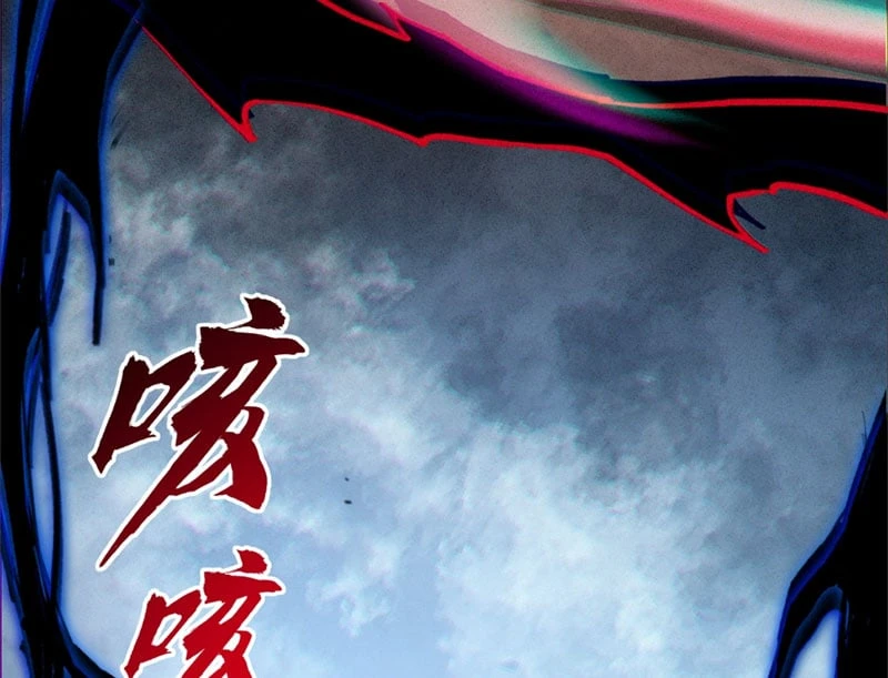 Ta Tại Lò Hỏa Táng Thôn Phệ Thành Thần Chapter  2 - 38