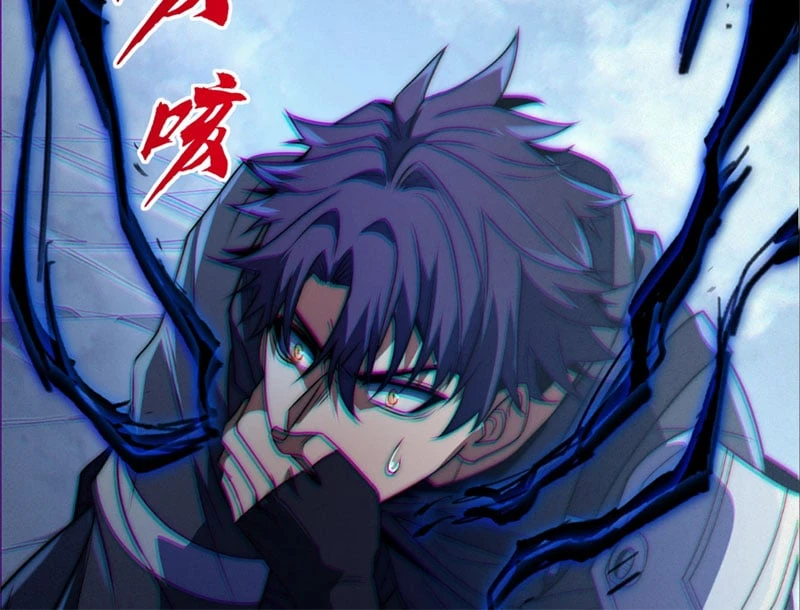 Ta Tại Lò Hỏa Táng Thôn Phệ Thành Thần Chapter  2 - 39