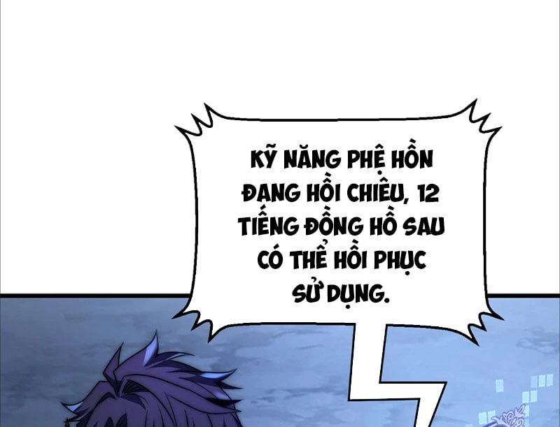 Ta Tại Lò Hỏa Táng Thôn Phệ Thành Thần Chapter  2 - 67