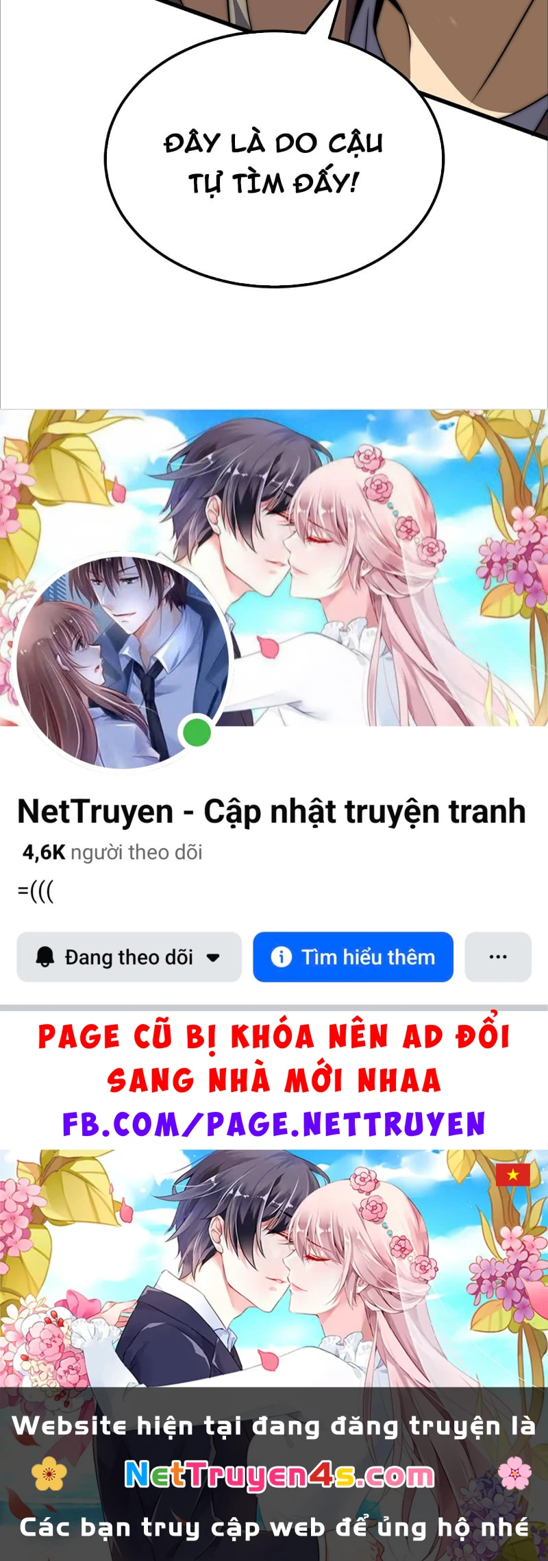 Ta Tại Lò Hỏa Táng Thôn Phệ Thành Thần Chapter  2 - 175