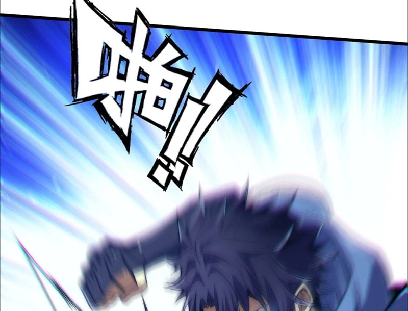 Ta Tại Lò Hỏa Táng Thôn Phệ Thành Thần Chapter  3 - 33