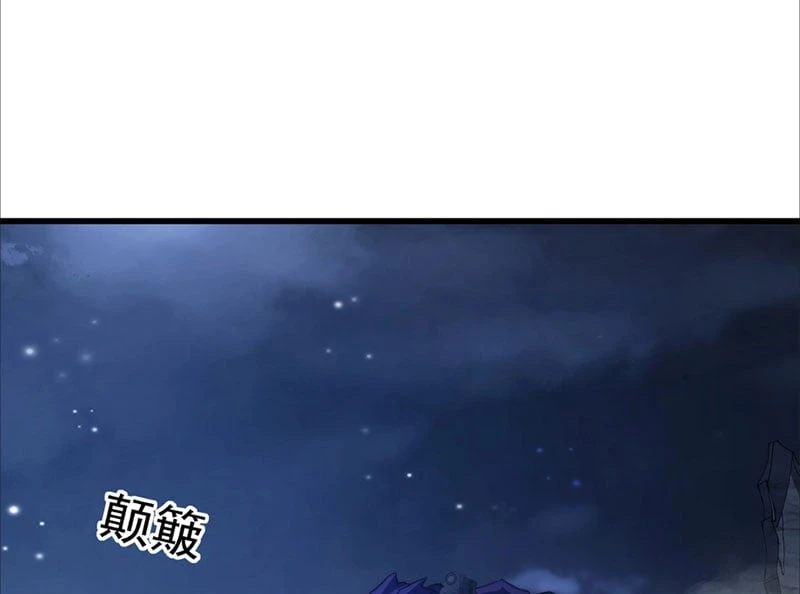 Ta Tại Lò Hỏa Táng Thôn Phệ Thành Thần Chapter  3 - 164