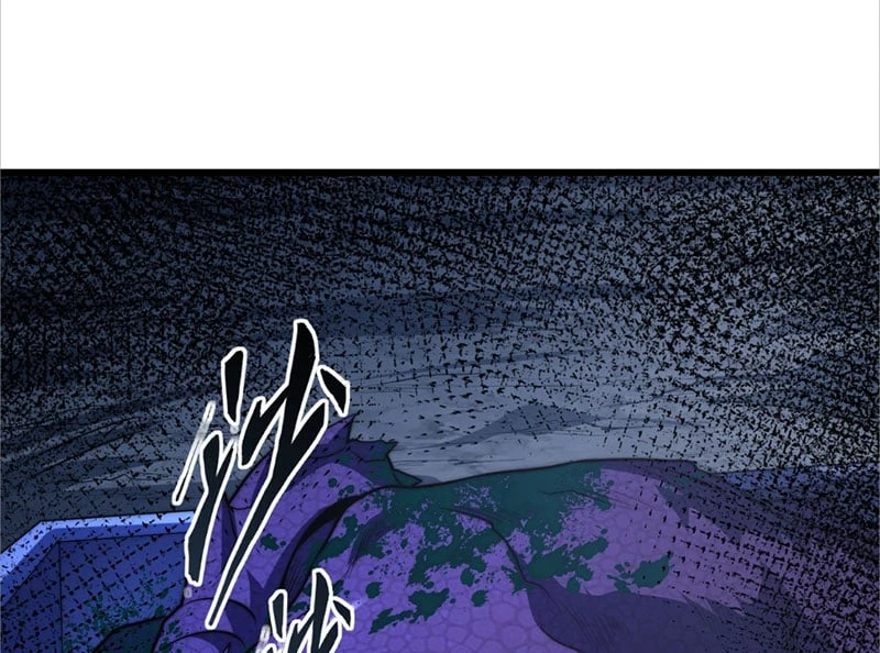 Ta Tại Lò Hỏa Táng Thôn Phệ Thành Thần Chapter  3 - 166