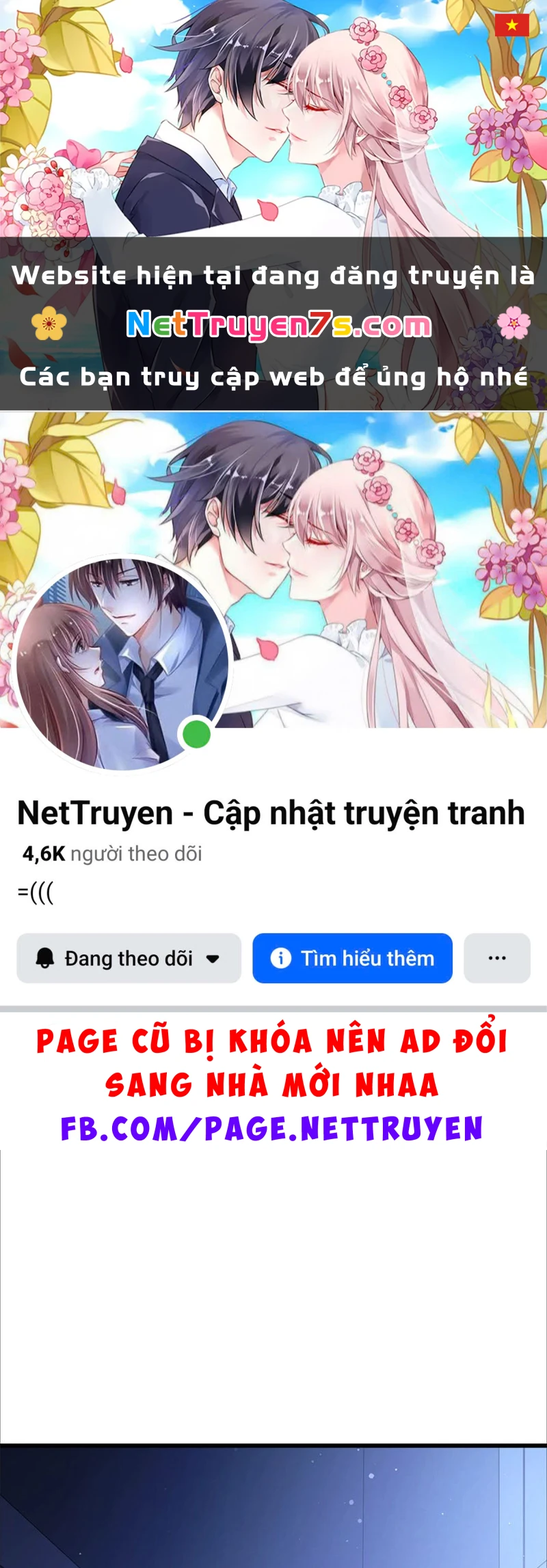 Ta Tại Lò Hỏa Táng Thôn Phệ Thành Thần Chapter  4 - 1