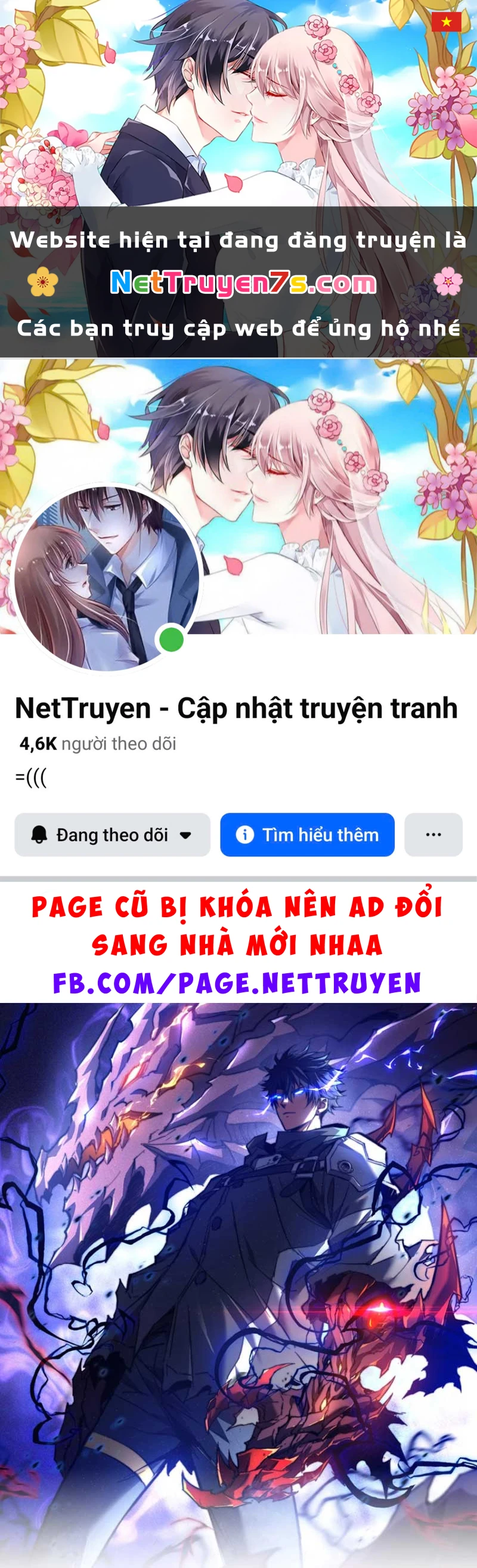 Ta Tại Lò Hỏa Táng Thôn Phệ Thành Thần Chapter  5 - 1