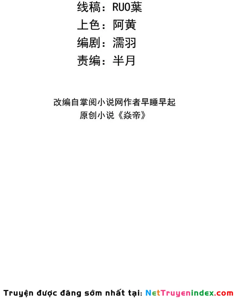 Ta Tại Lò Hỏa Táng Thôn Phệ Thành Thần Chapter  5 - 3