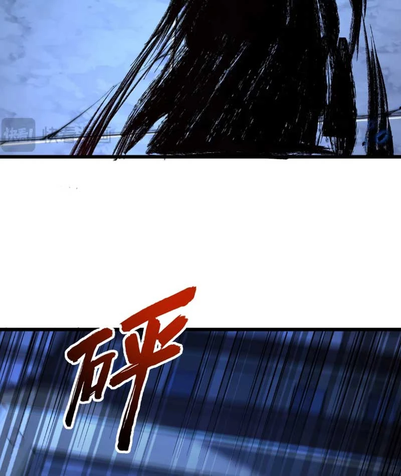 Ta Tại Lò Hỏa Táng Thôn Phệ Thành Thần Chapter  5 - 35