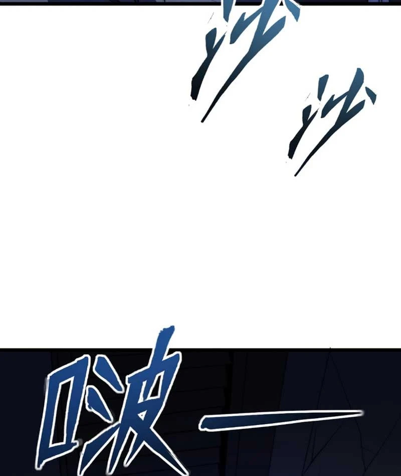 Ta Tại Lò Hỏa Táng Thôn Phệ Thành Thần Chapter  5 - 68