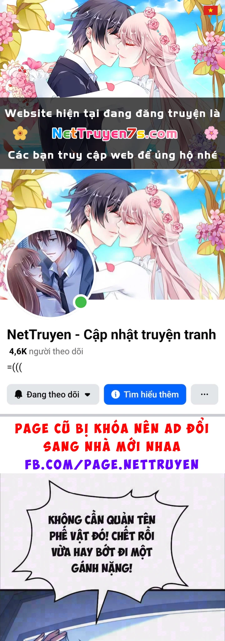 Ta Tại Lò Hỏa Táng Thôn Phệ Thành Thần Chapter 6 - 1