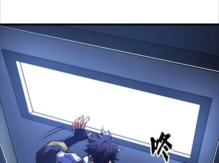 Ta Tại Lò Hỏa Táng Thôn Phệ Thành Thần Chapter 6 - 9