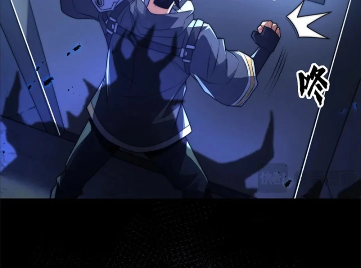 Ta Tại Lò Hỏa Táng Thôn Phệ Thành Thần Chapter 6 - 10