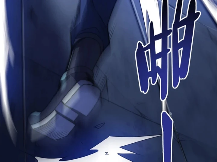 Ta Tại Lò Hỏa Táng Thôn Phệ Thành Thần Chapter 6 - 32