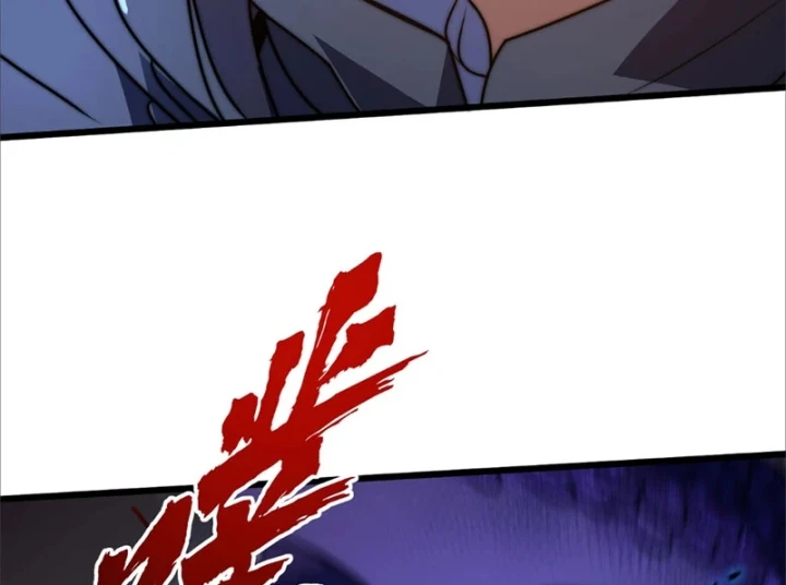 Ta Tại Lò Hỏa Táng Thôn Phệ Thành Thần Chapter 6 - 47