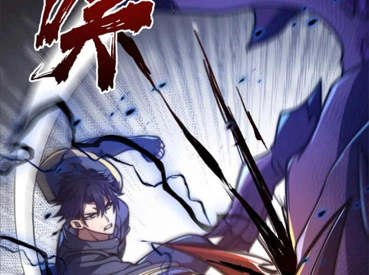 Ta Tại Lò Hỏa Táng Thôn Phệ Thành Thần Chapter 6 - 48