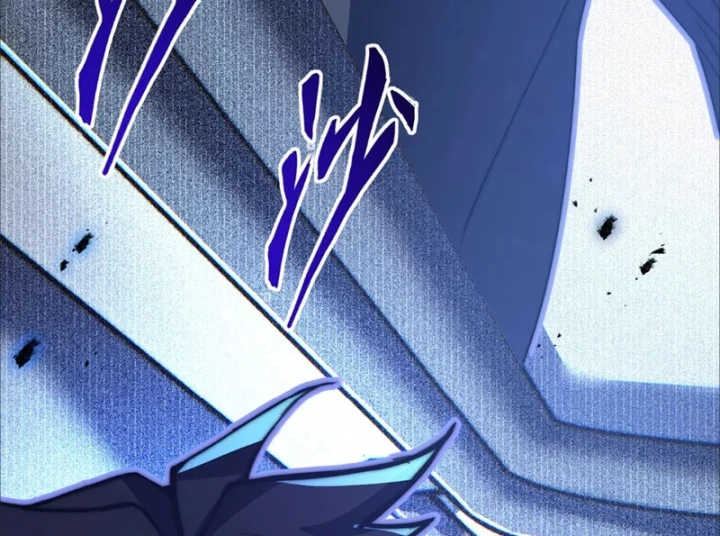 Ta Tại Lò Hỏa Táng Thôn Phệ Thành Thần Chapter 6 - 86