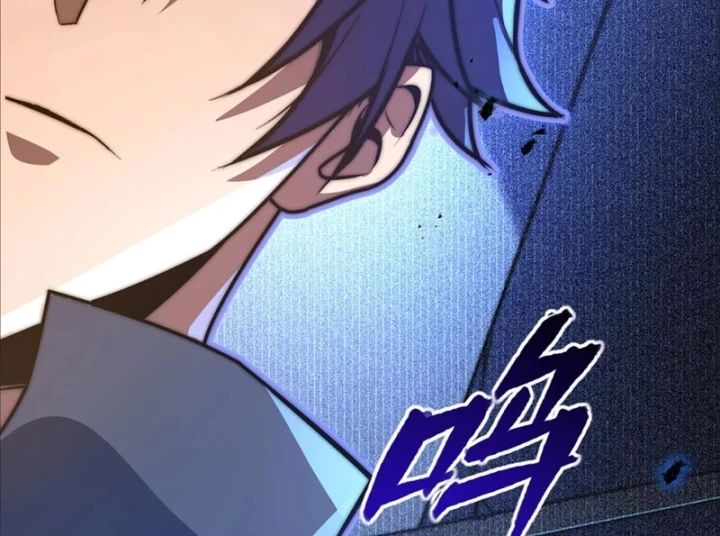 Ta Tại Lò Hỏa Táng Thôn Phệ Thành Thần Chapter 6 - 88