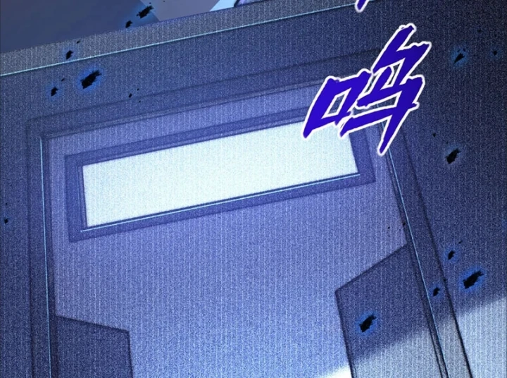 Ta Tại Lò Hỏa Táng Thôn Phệ Thành Thần Chapter 6 - 89