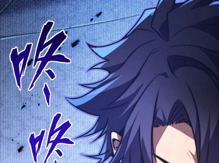 Ta Tại Lò Hỏa Táng Thôn Phệ Thành Thần Chapter 6 - 91