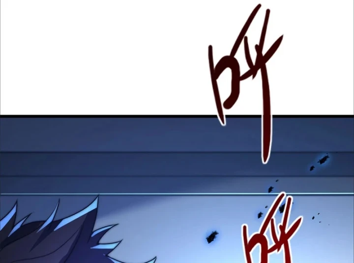 Ta Tại Lò Hỏa Táng Thôn Phệ Thành Thần Chapter 6 - 96