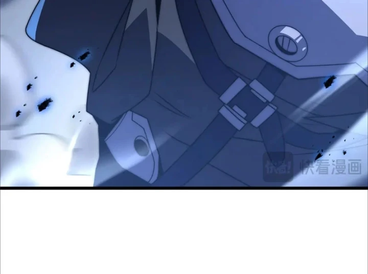 Ta Tại Lò Hỏa Táng Thôn Phệ Thành Thần Chapter 6 - 98