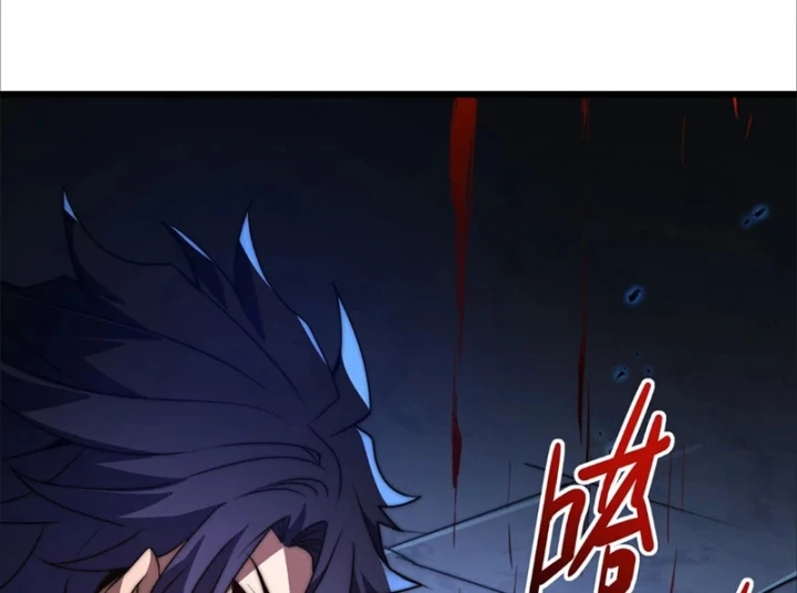 Ta Tại Lò Hỏa Táng Thôn Phệ Thành Thần Chapter 6 - 131