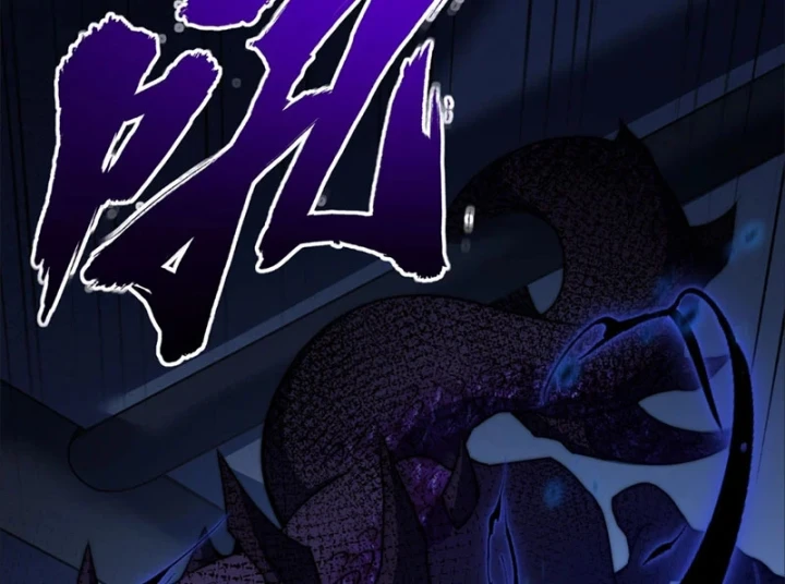 Ta Tại Lò Hỏa Táng Thôn Phệ Thành Thần Chapter 6 - 144