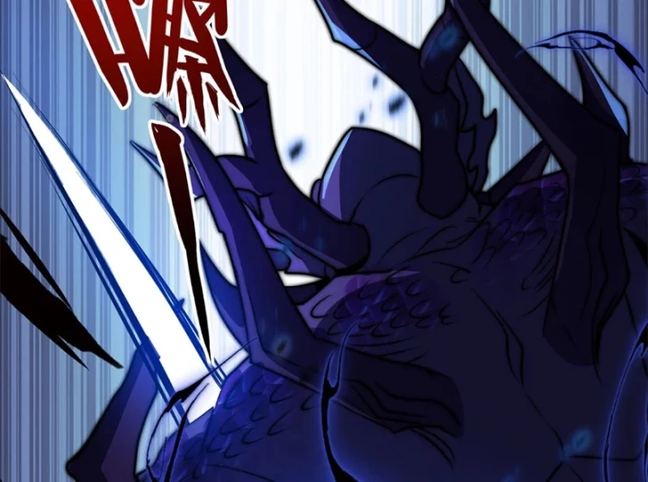 Ta Tại Lò Hỏa Táng Thôn Phệ Thành Thần Chapter 6 - 152