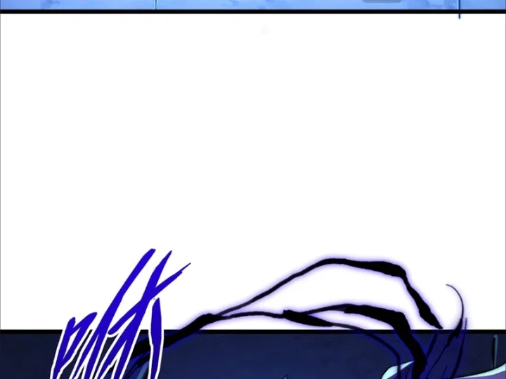 Ta Tại Lò Hỏa Táng Thôn Phệ Thành Thần Chapter 6 - 169