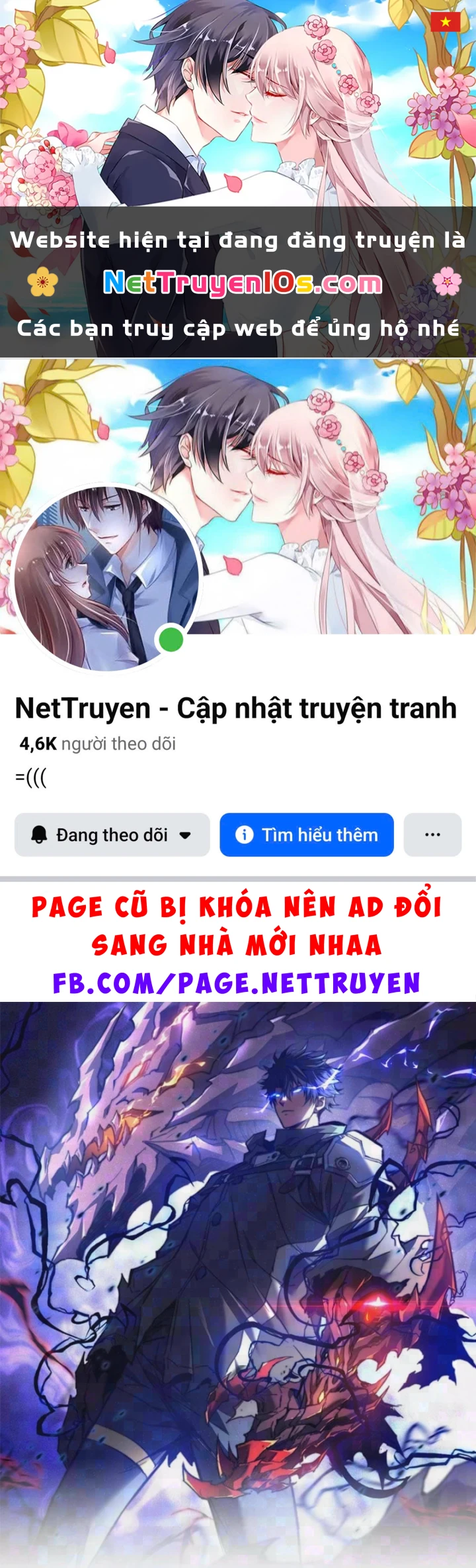 Ta Tại Lò Hỏa Táng Thôn Phệ Thành Thần Chapter 7 - 1