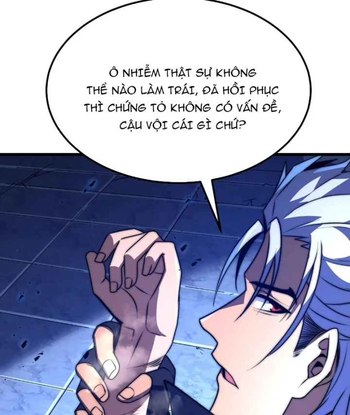 Ta Tại Lò Hỏa Táng Thôn Phệ Thành Thần Chapter 7 - 44