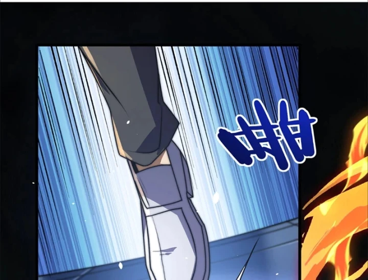 Ta Tại Lò Hỏa Táng Thôn Phệ Thành Thần Chapter 8 - 78