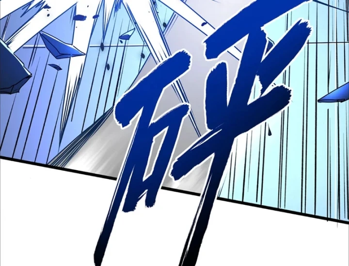 Ta Tại Lò Hỏa Táng Thôn Phệ Thành Thần Chapter 8 - 113