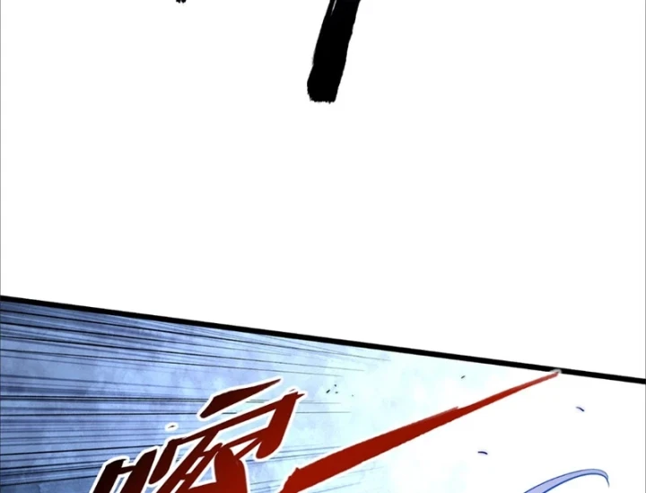 Ta Tại Lò Hỏa Táng Thôn Phệ Thành Thần Chapter 8 - 114
