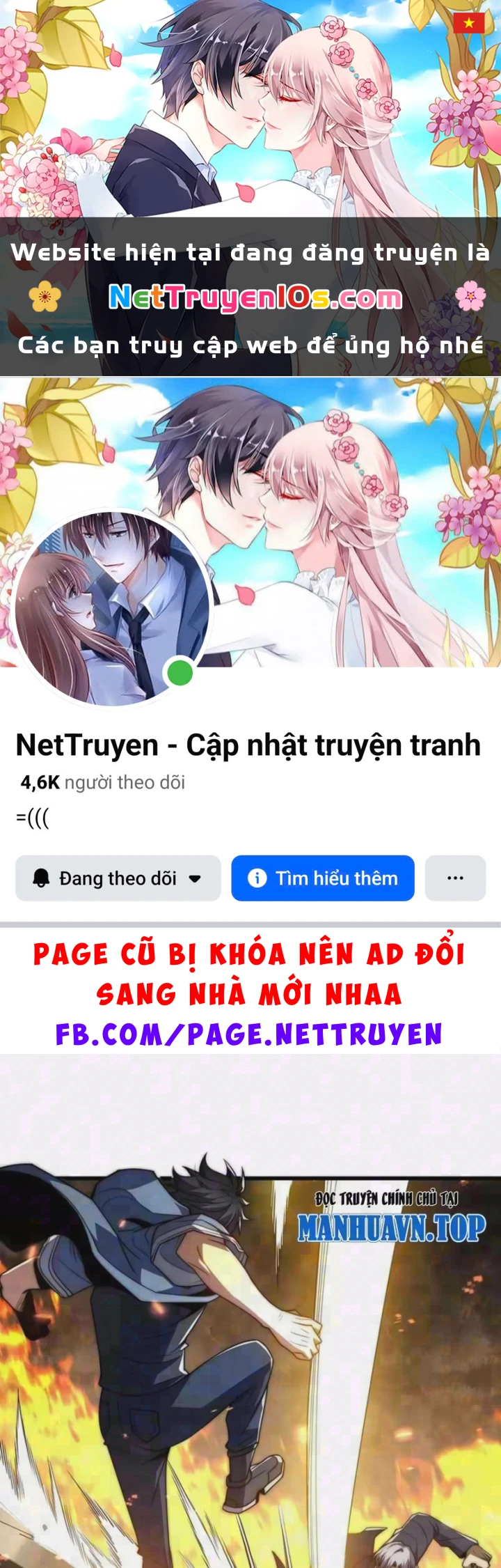 Ta Tại Lò Hỏa Táng Thôn Phệ Thành Thần Chapter 9 - 1