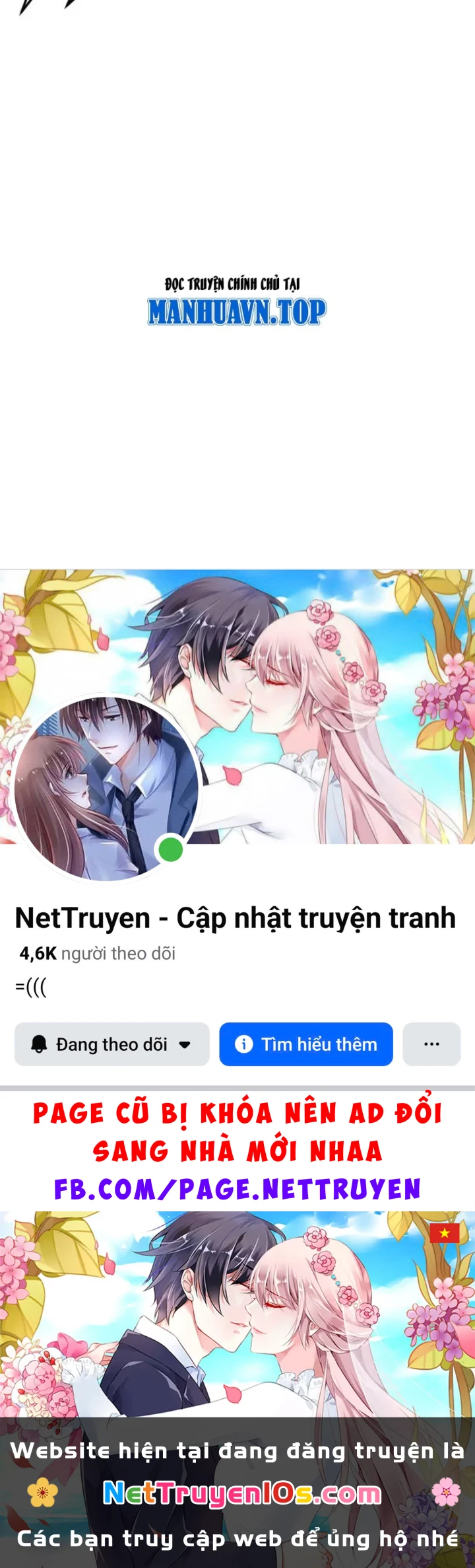 Ta Tại Lò Hỏa Táng Thôn Phệ Thành Thần Chapter 9 - 108