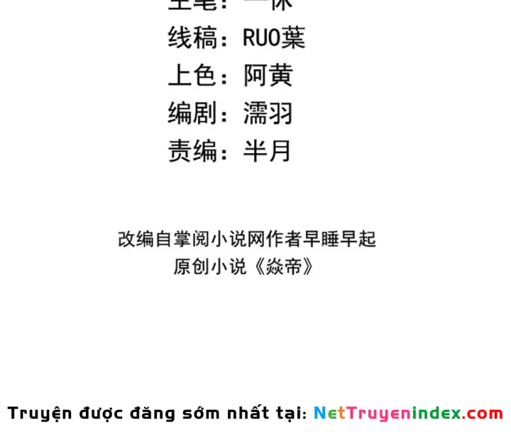 Ta Tại Lò Hỏa Táng Thôn Phệ Thành Thần Chapter 11 - 4
