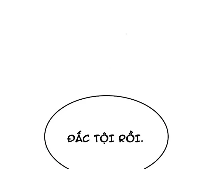 Ta Tại Lò Hỏa Táng Thôn Phệ Thành Thần Chapter 11 - 61