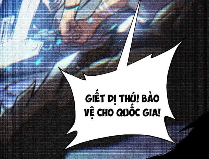 Ta Tại Lò Hỏa Táng Thôn Phệ Thành Thần Chapter 11 - 109
