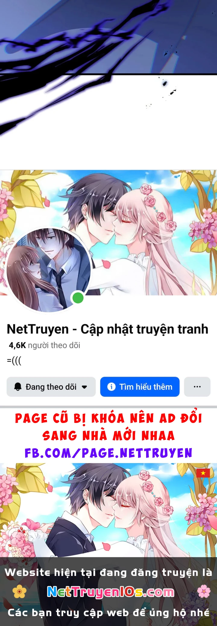 Ta Tại Lò Hỏa Táng Thôn Phệ Thành Thần Chapter 11 - 172