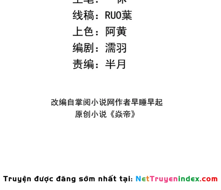 Ta Tại Lò Hỏa Táng Thôn Phệ Thành Thần Chapter 12 - 7