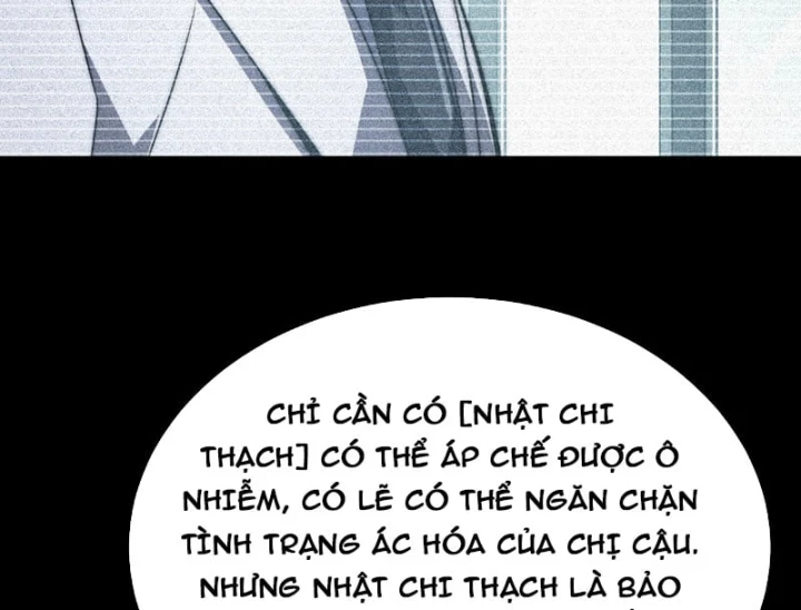 Ta Tại Lò Hỏa Táng Thôn Phệ Thành Thần Chapter 12 - 44