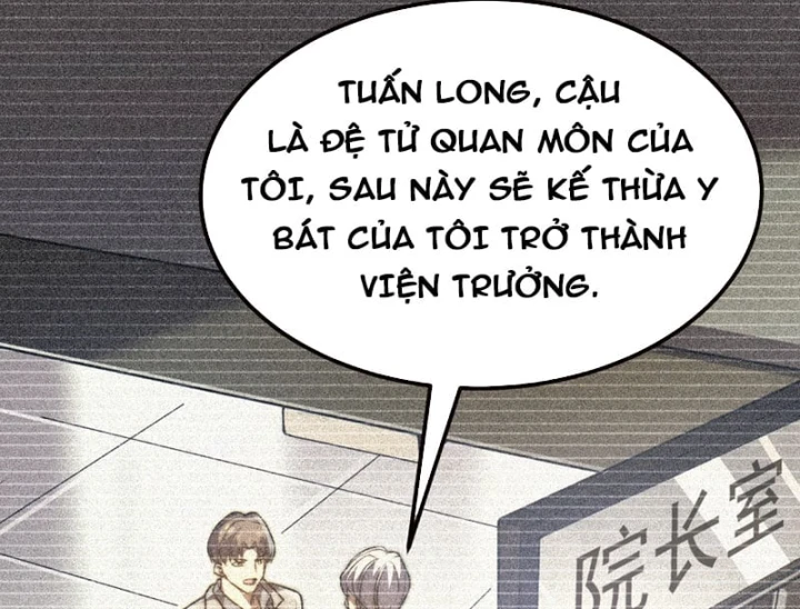 Ta Tại Lò Hỏa Táng Thôn Phệ Thành Thần Chapter 12 - 77