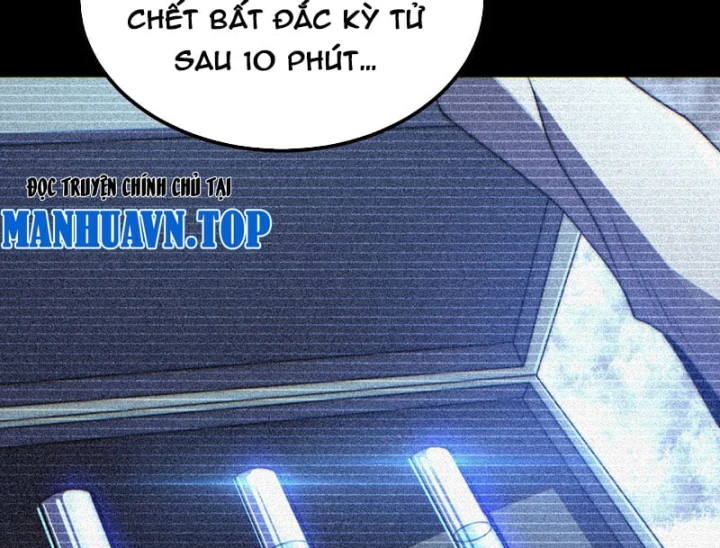 Ta Tại Lò Hỏa Táng Thôn Phệ Thành Thần Chapter 12 - 89