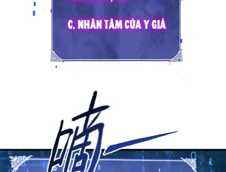 Ta Tại Lò Hỏa Táng Thôn Phệ Thành Thần Chapter 12 - 112