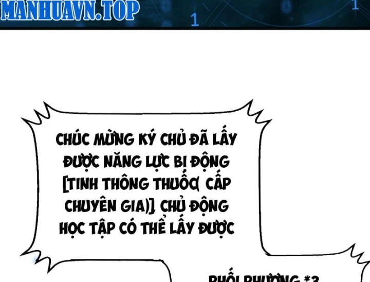 Ta Tại Lò Hỏa Táng Thôn Phệ Thành Thần Chapter 12 - 114