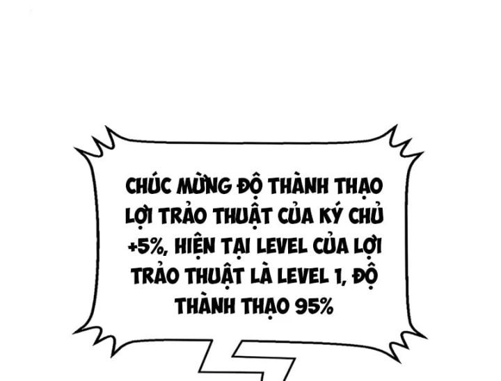Ta Tại Lò Hỏa Táng Thôn Phệ Thành Thần Chapter 14 - 125
